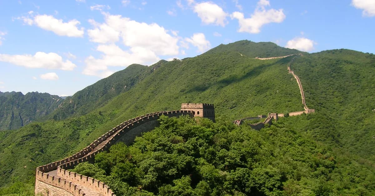 Gran Muralla China, Pekín