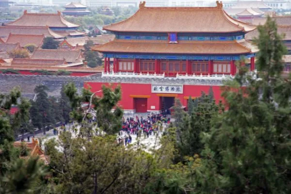 La Ciudad Prohibida y la Plaza de Tiananmén